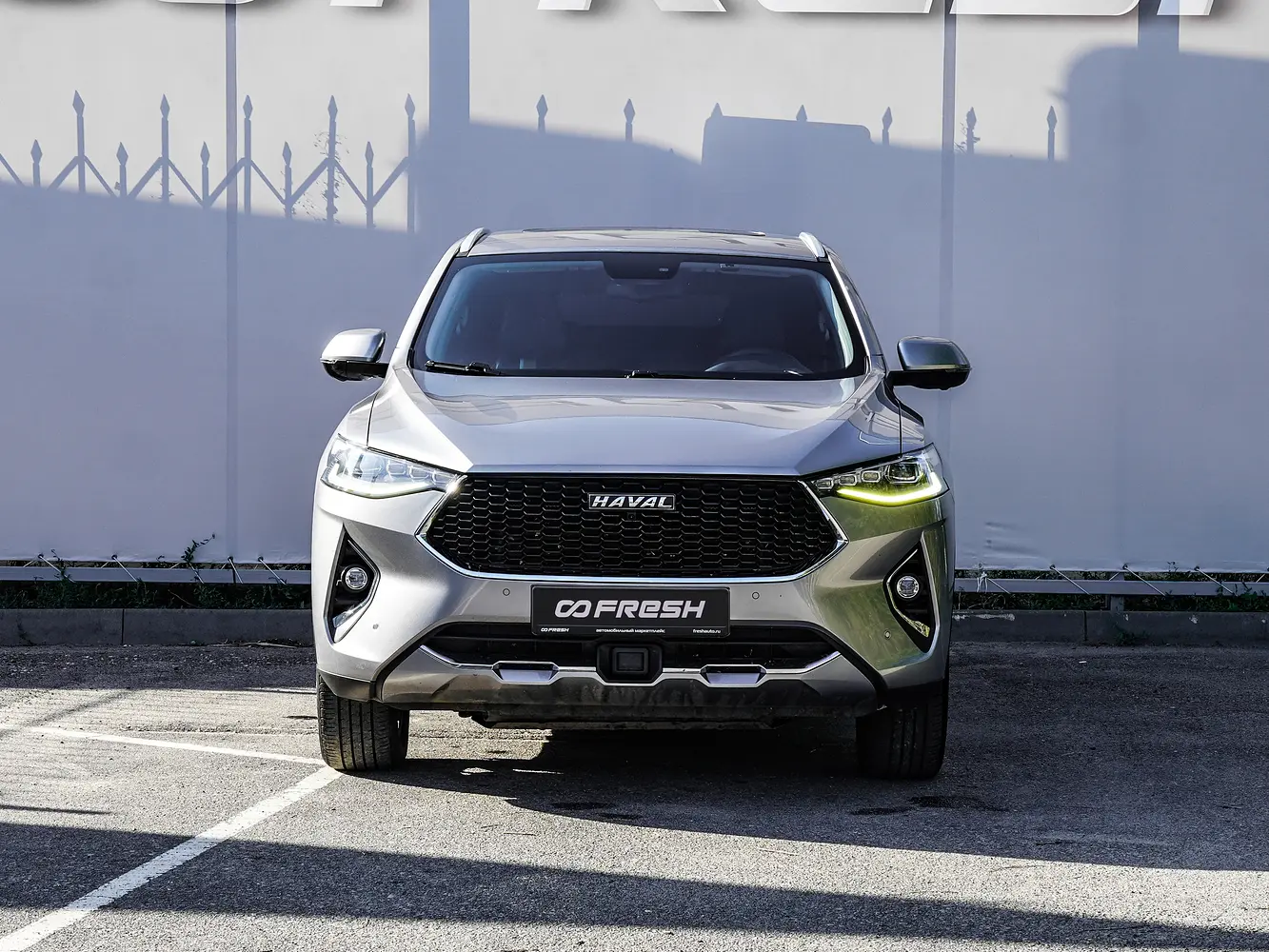 Haval
