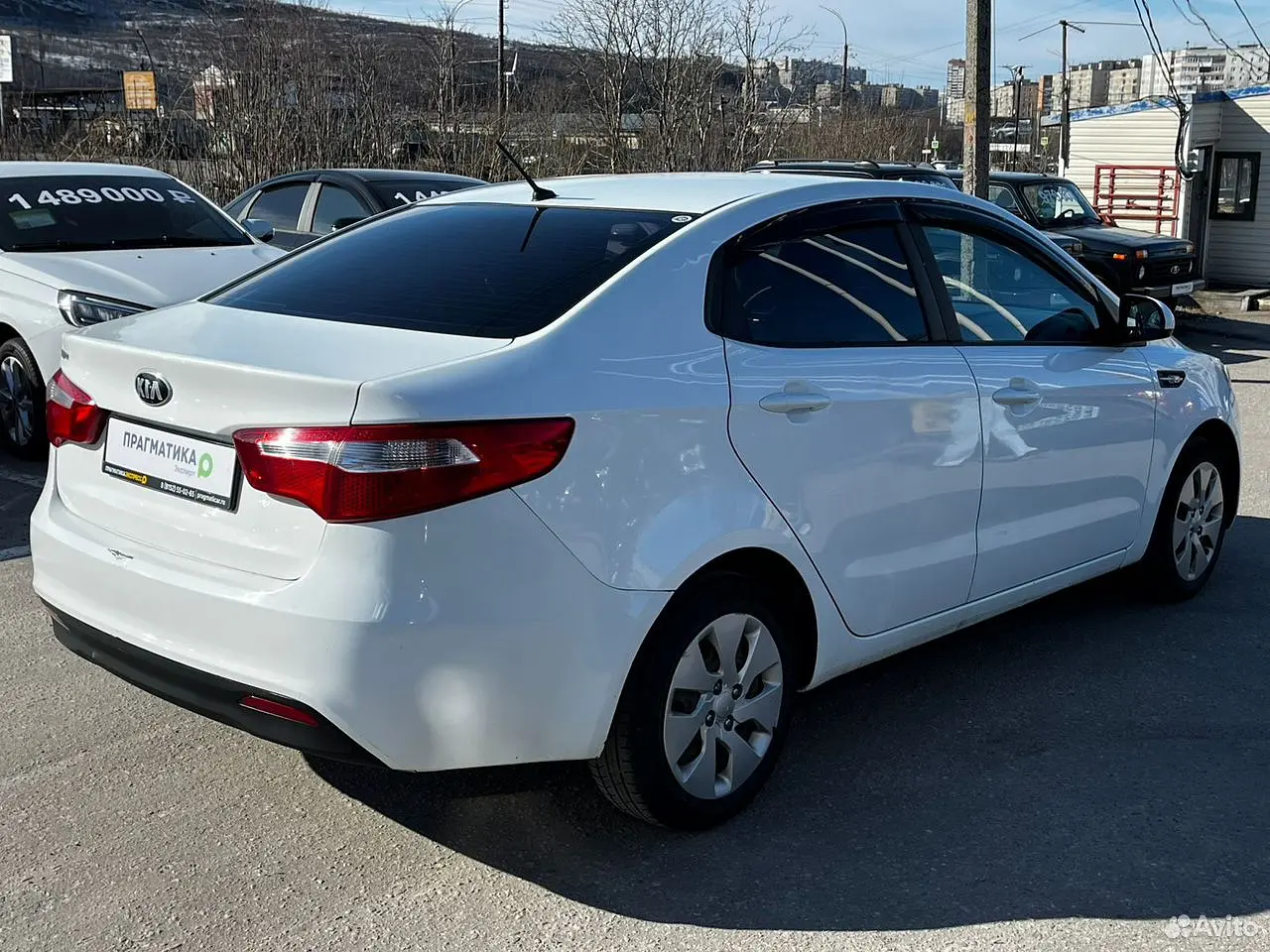 Kia