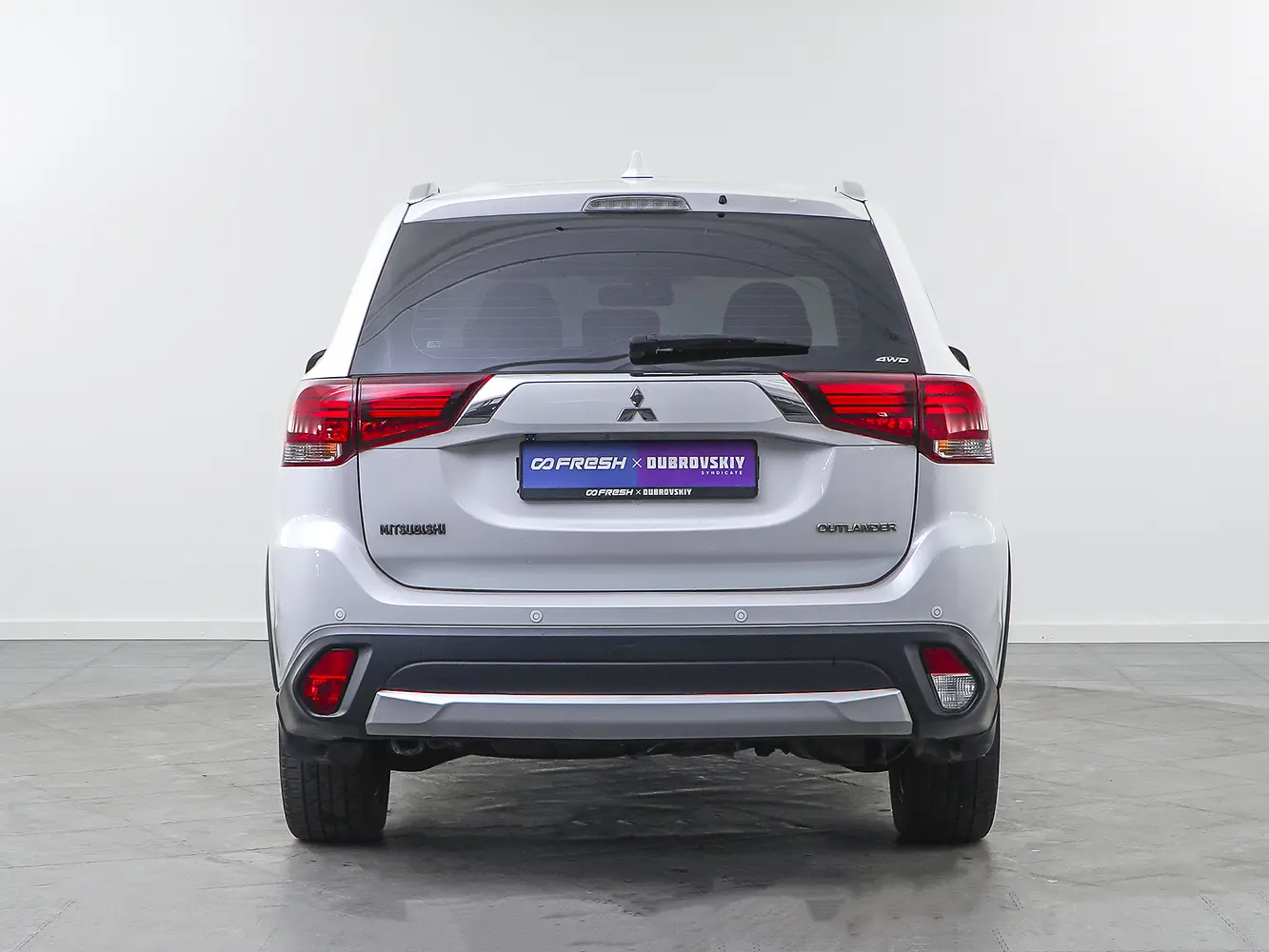 Mitsubishi