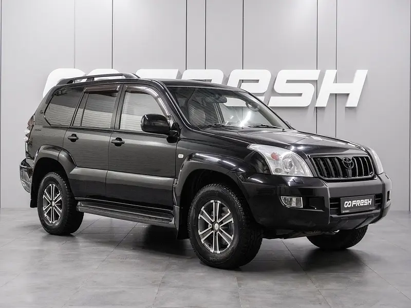 Land Cruiser Prado