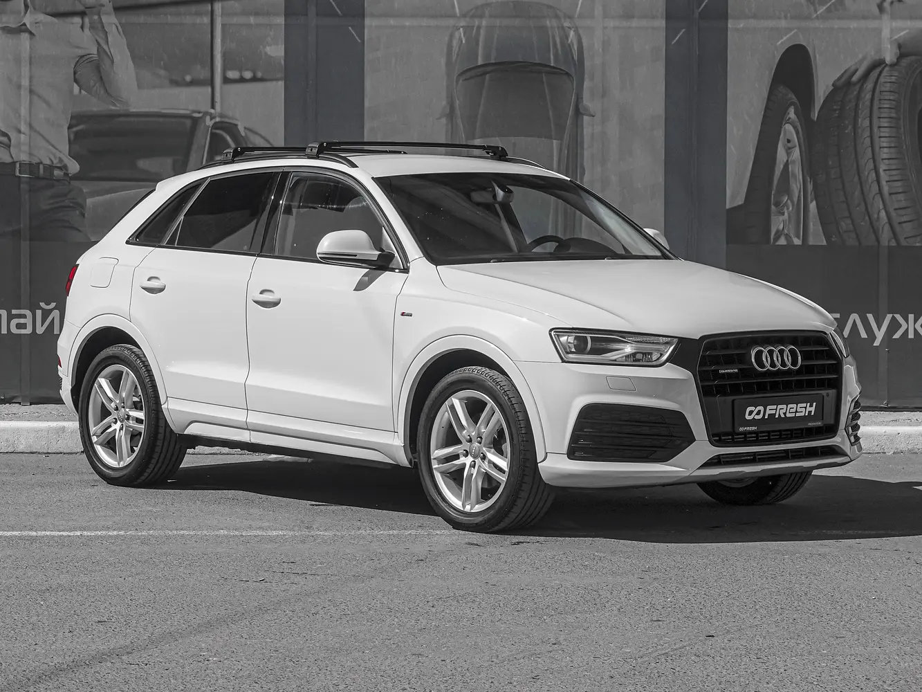 Audi