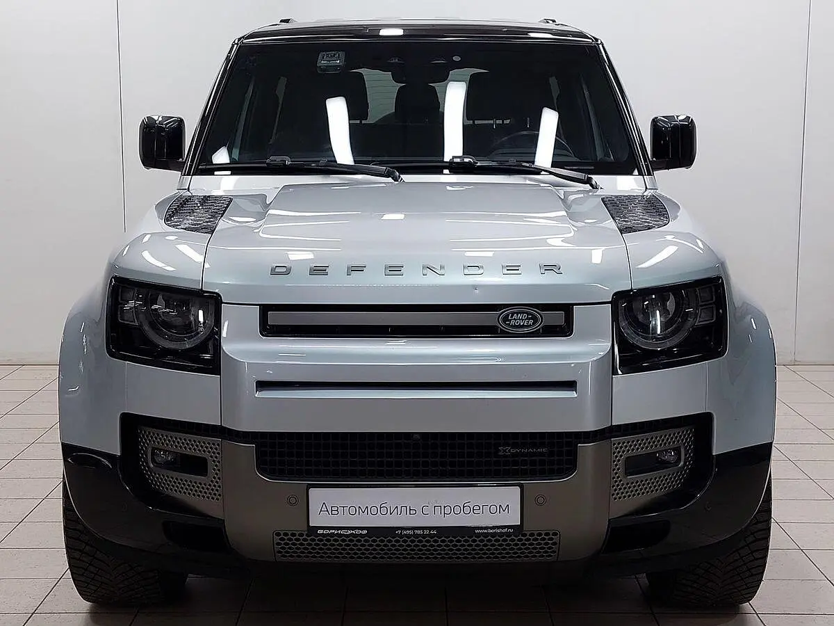 Land Rover