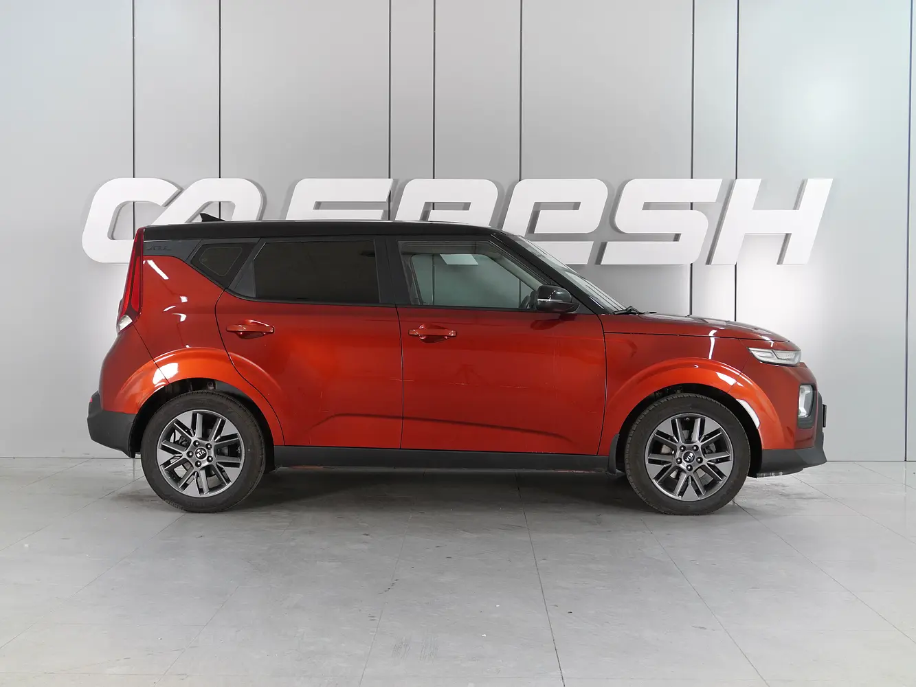 Kia