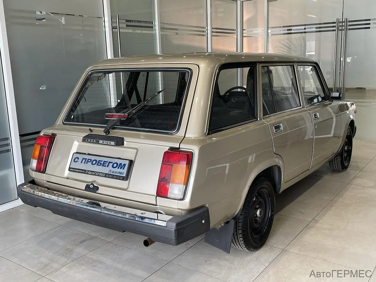 LADA (ВАЗ)