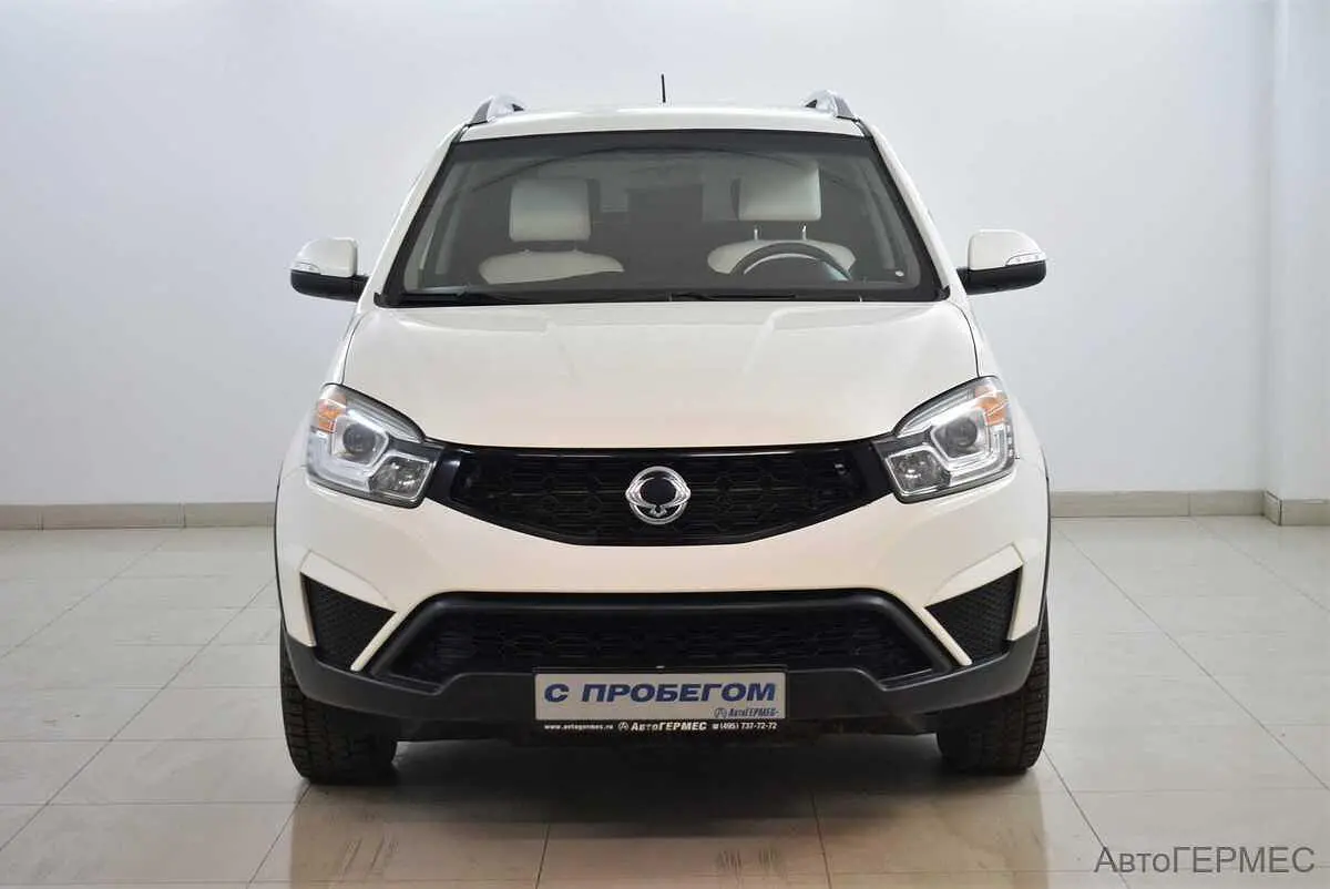 SsangYong