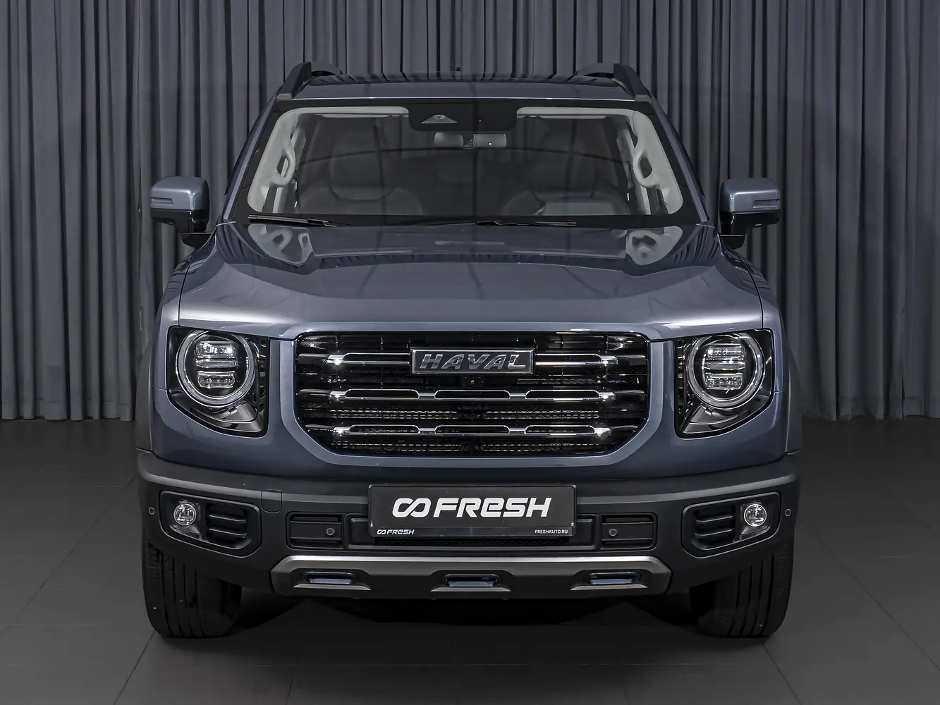Haval