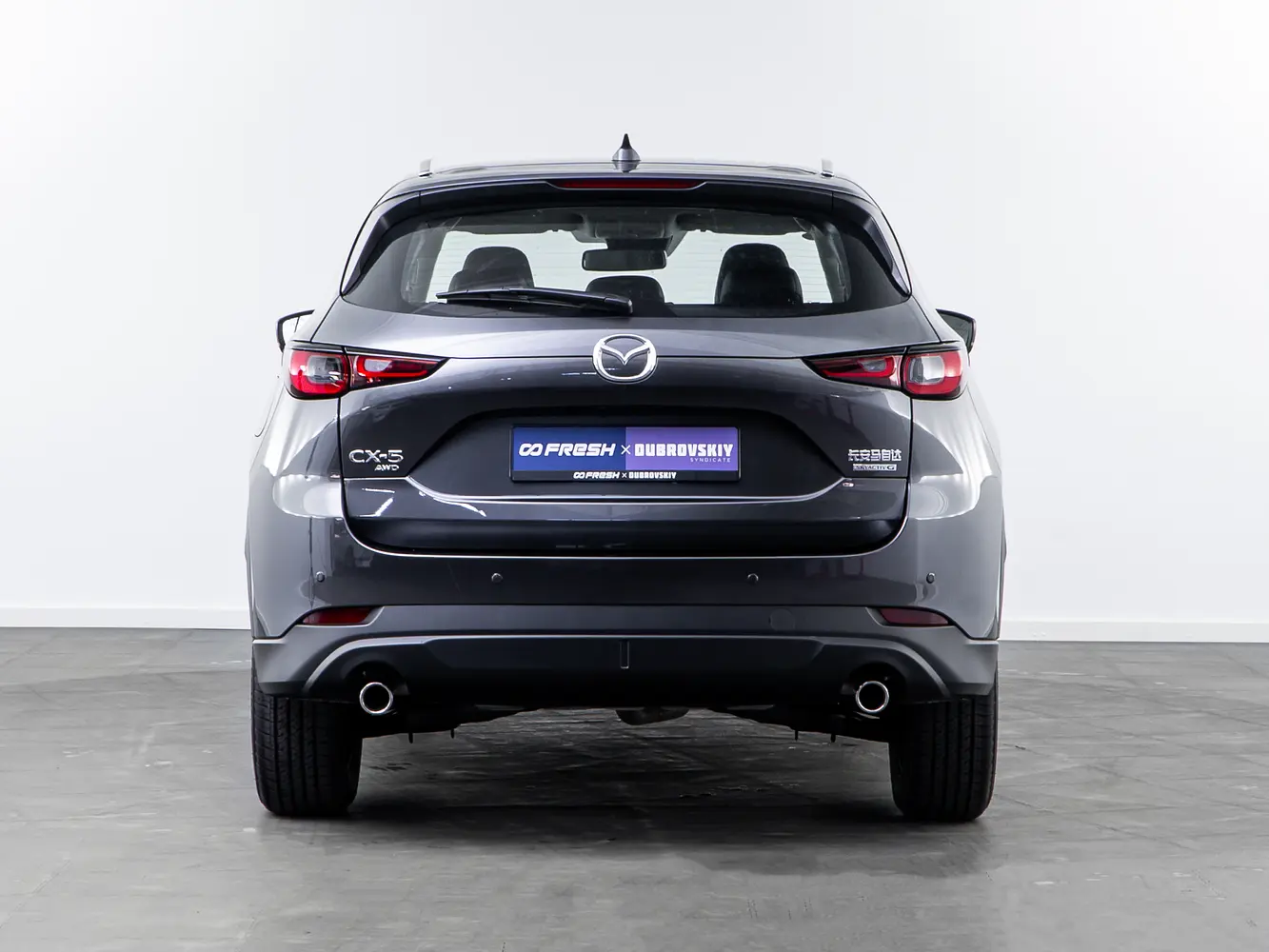 Mazda