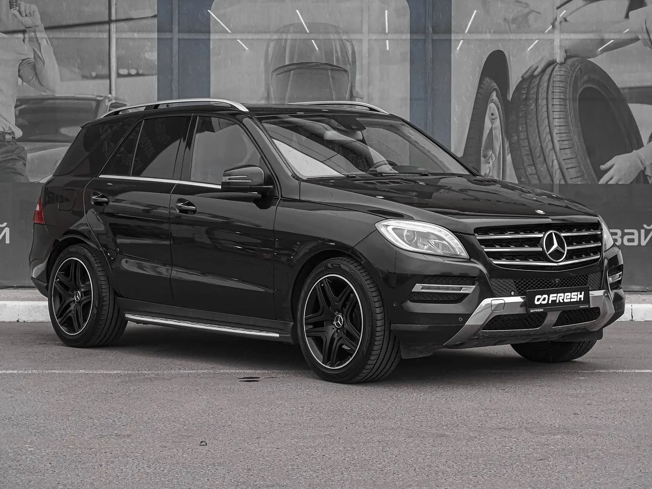 Mercedes-Benz