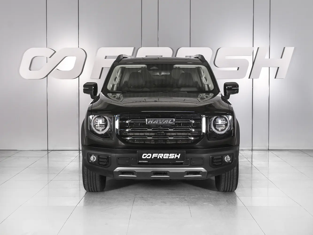 Haval