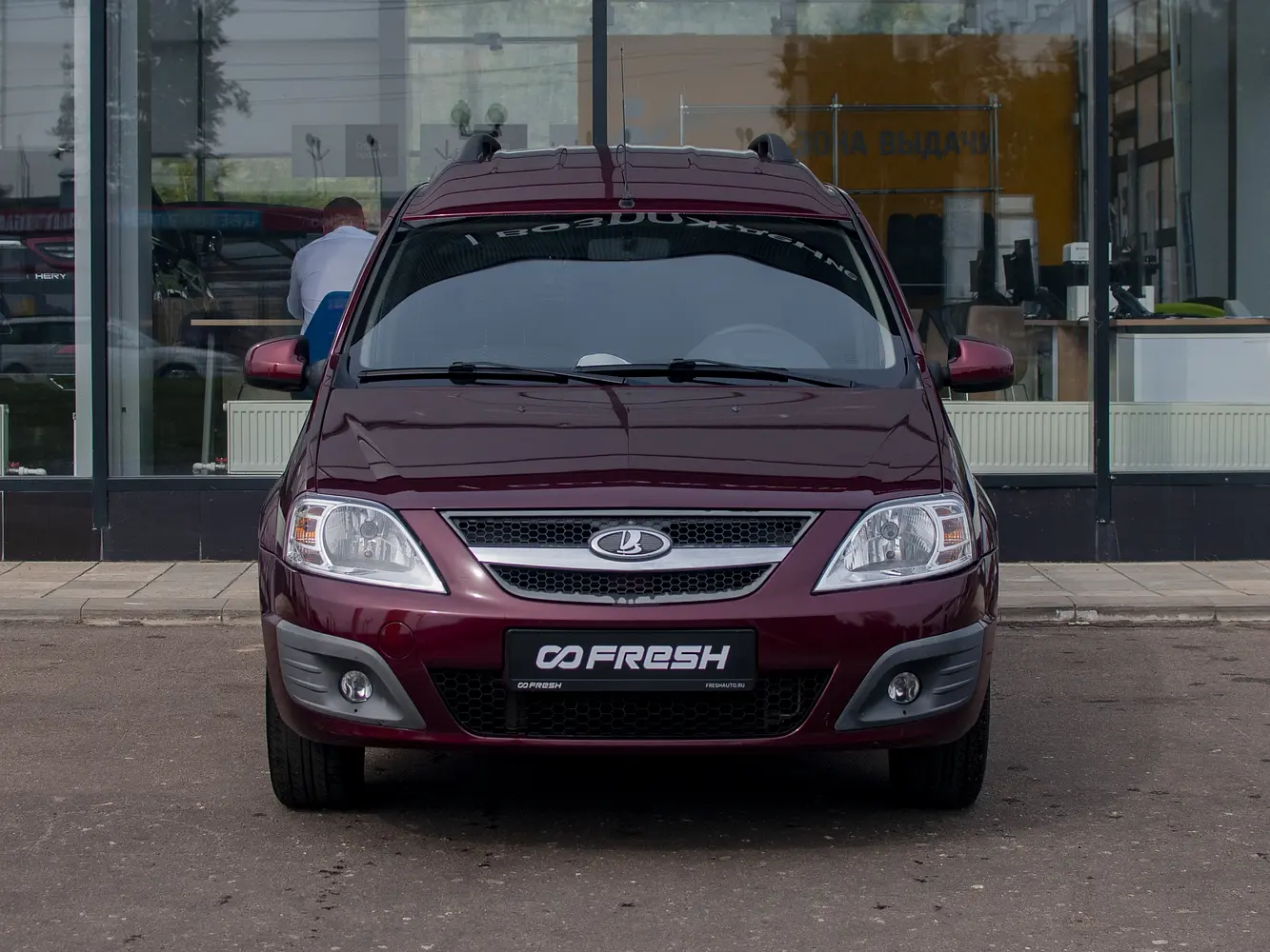 LADA (ВАЗ)