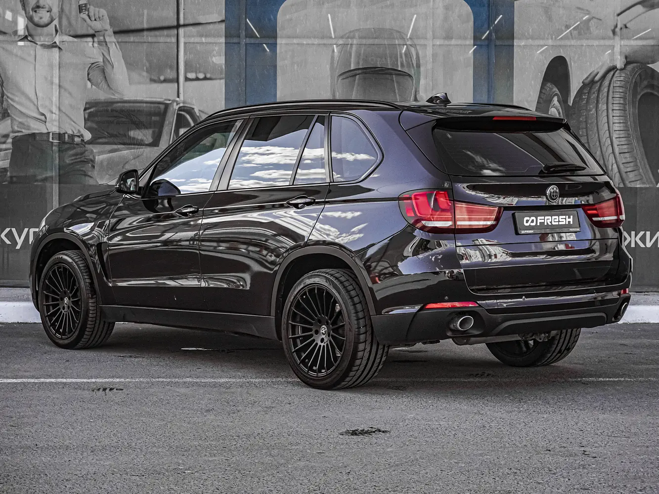 BMW