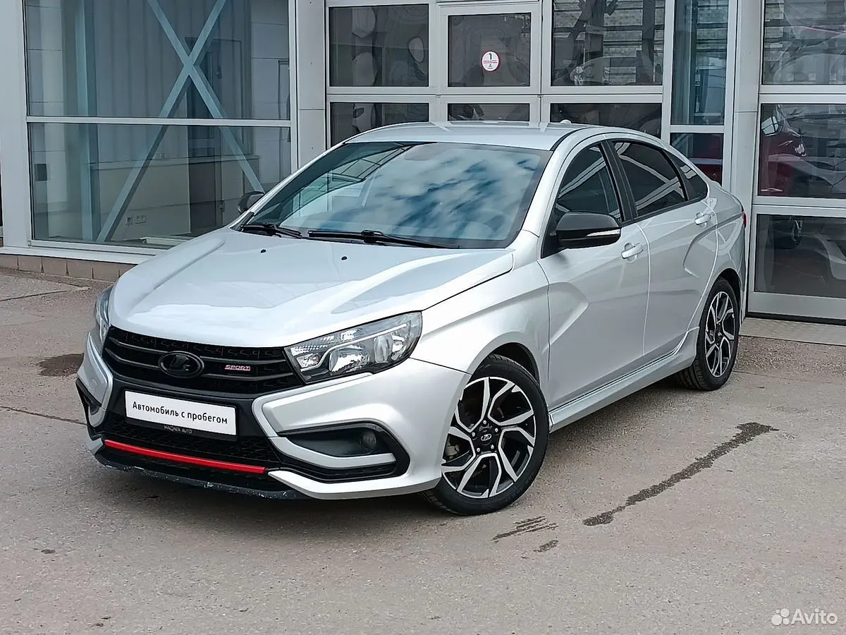 LADA (ВАЗ)