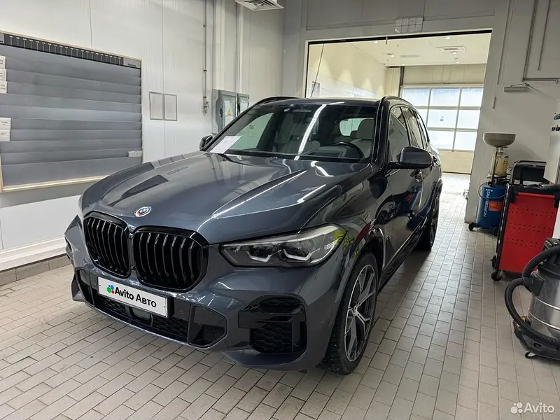 X5