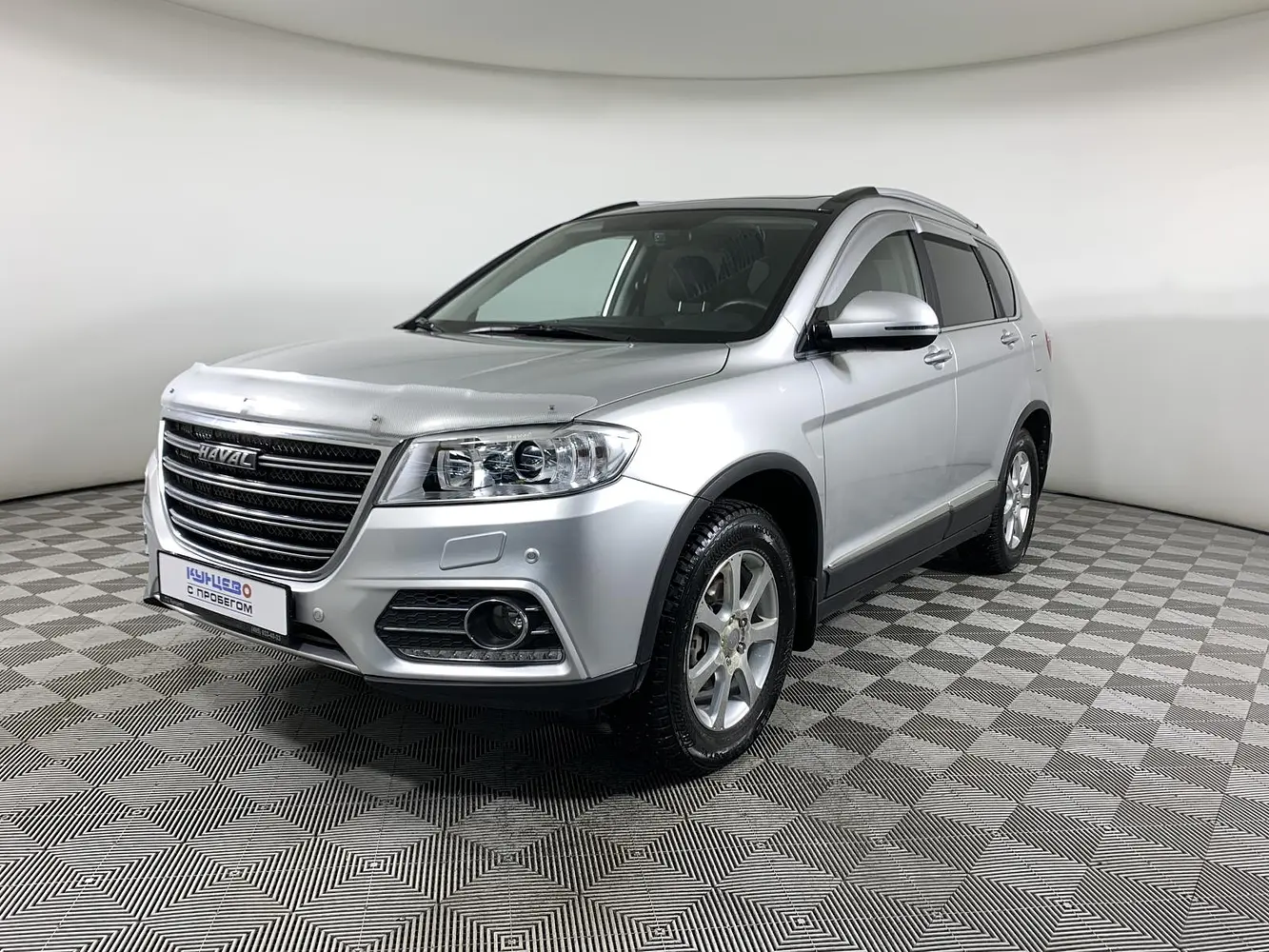 Haval