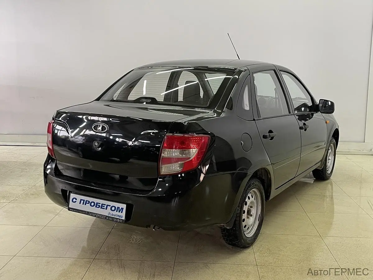 LADA (ВАЗ)