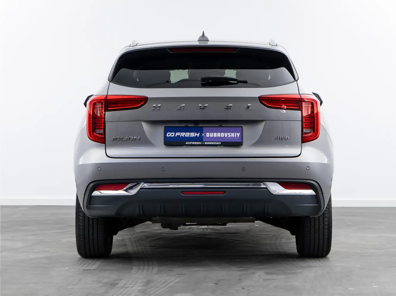 Haval