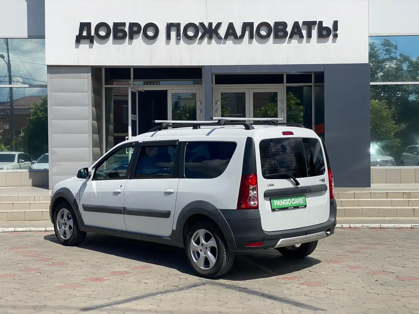 LADA (ВАЗ)