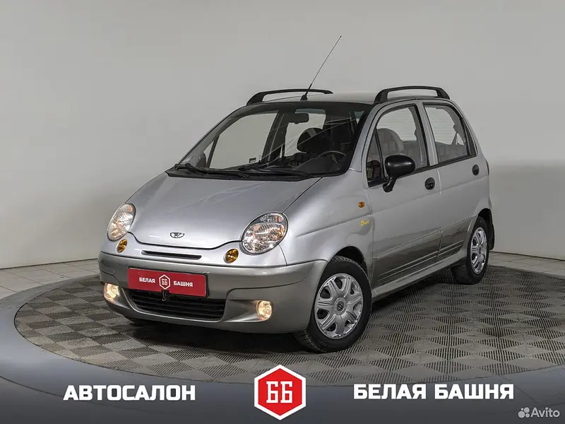 Matiz