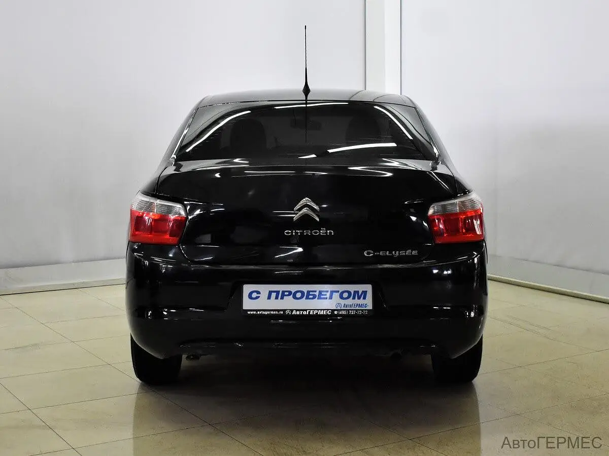Citroen