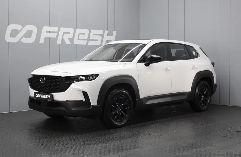 CX-50