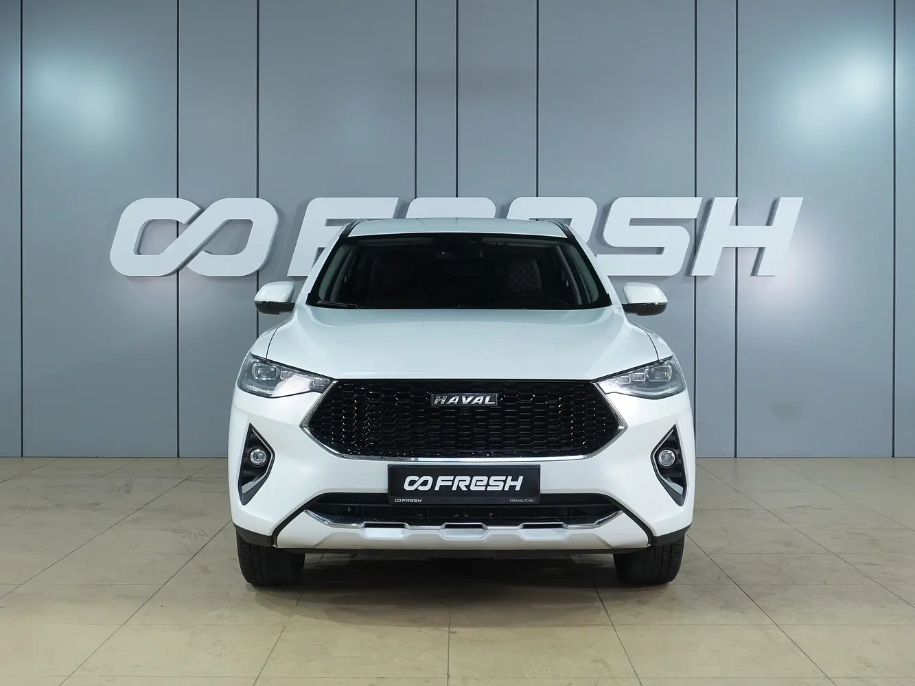 Haval