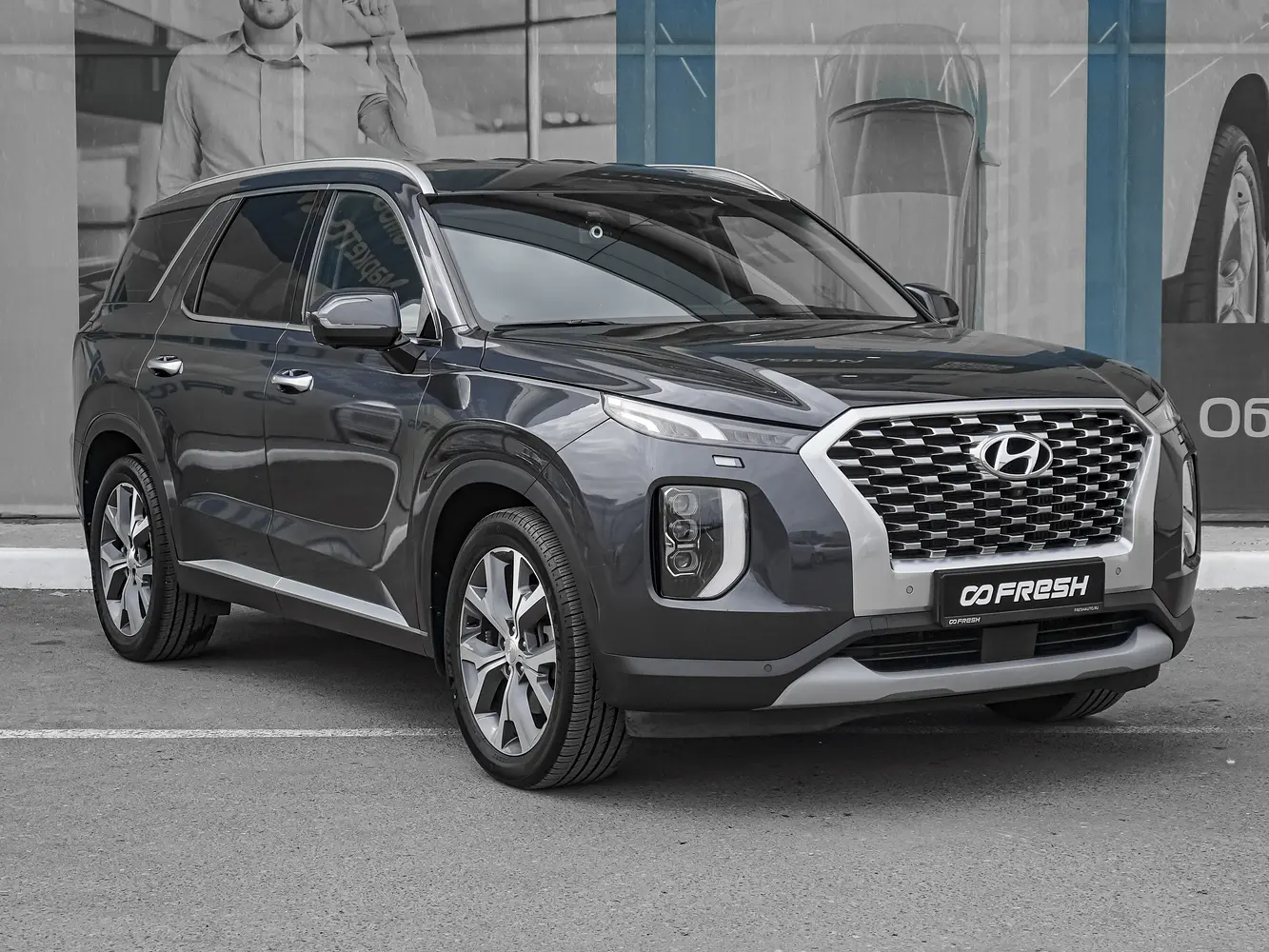 Hyundai