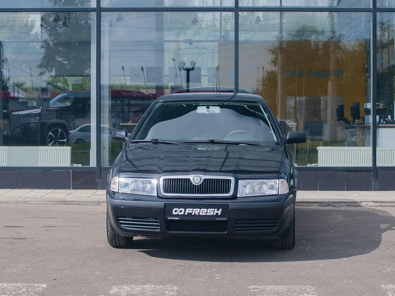 Skoda