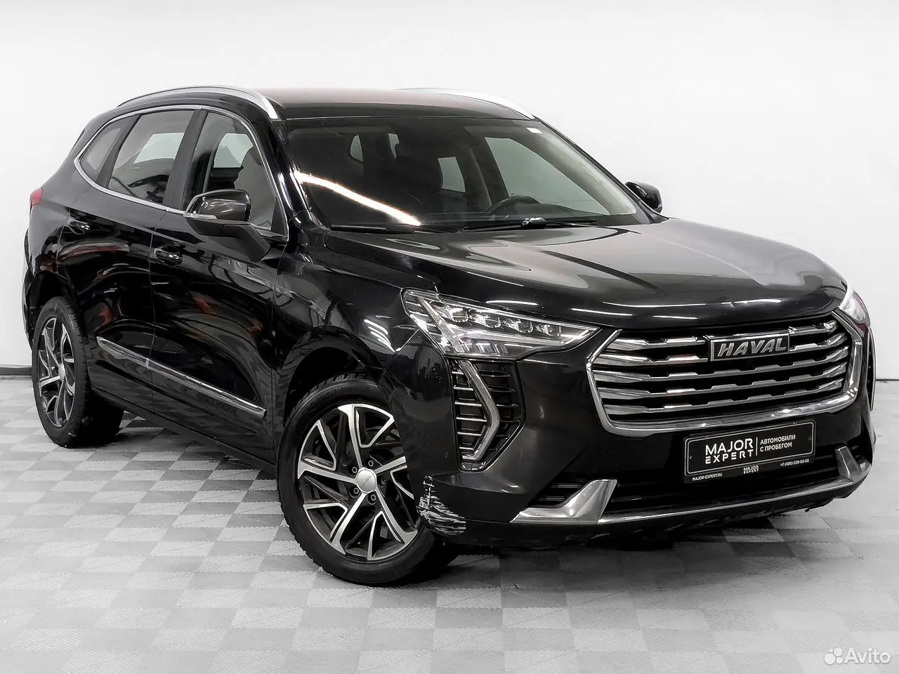 Haval
