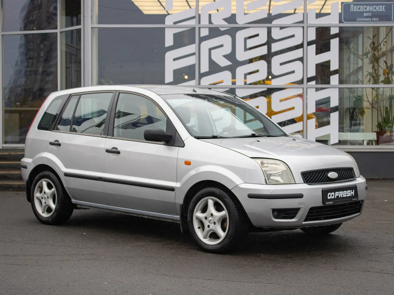 Ford