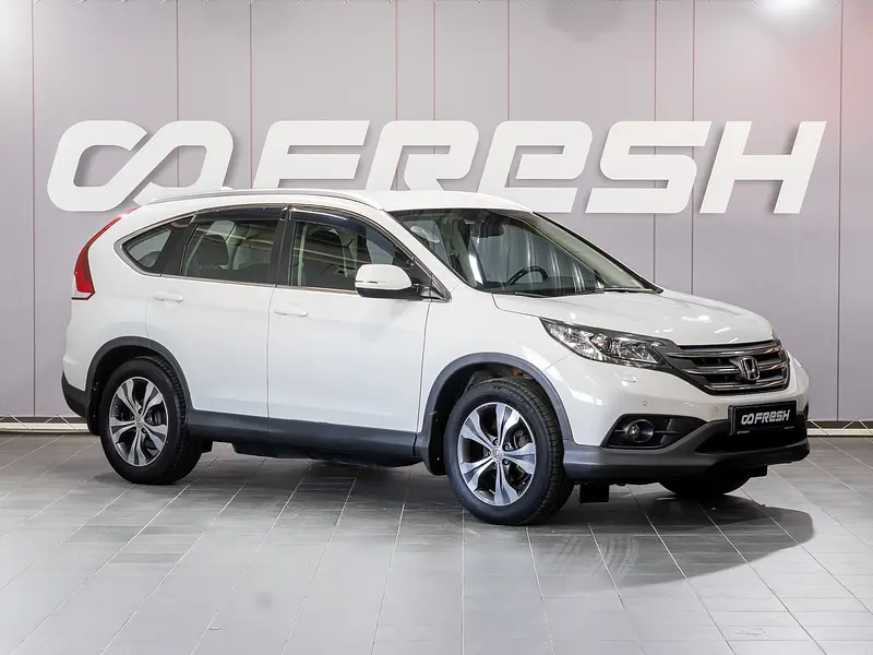 CR-V