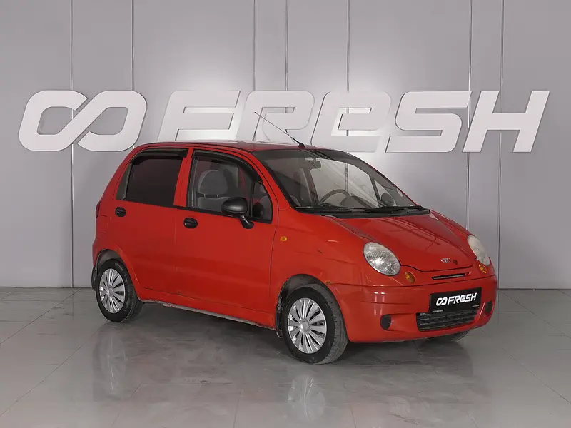 Matiz