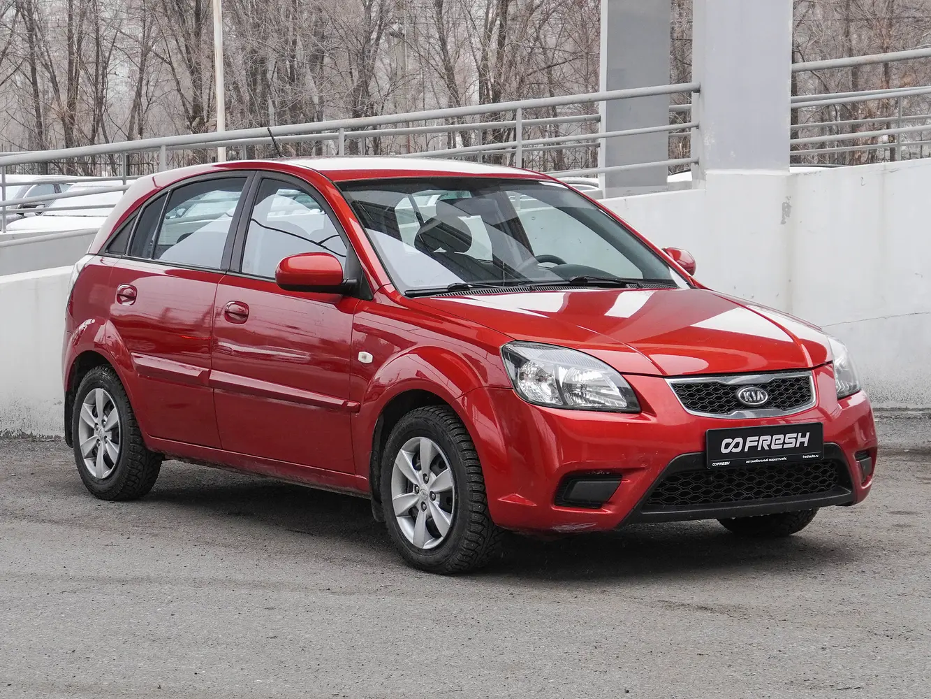 Купить Авто Киа Волгоград