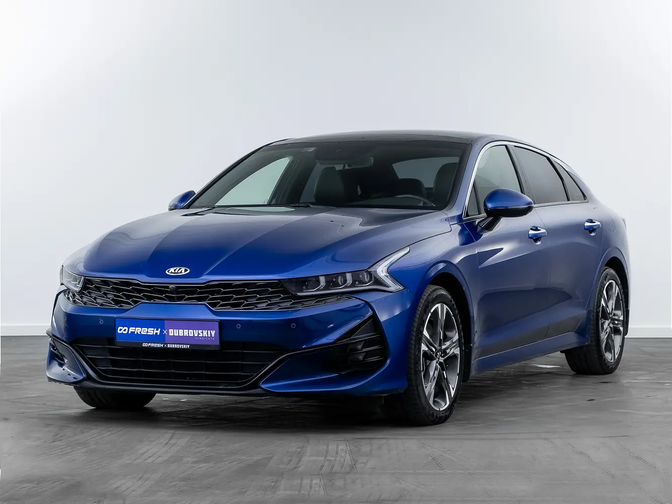 Kia