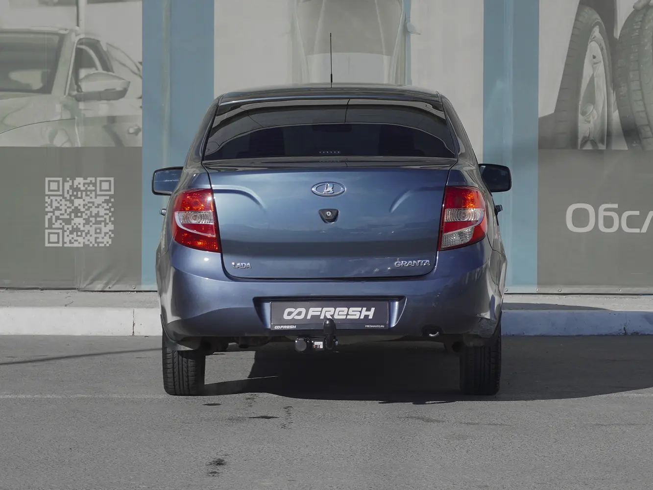 LADA (ВАЗ)