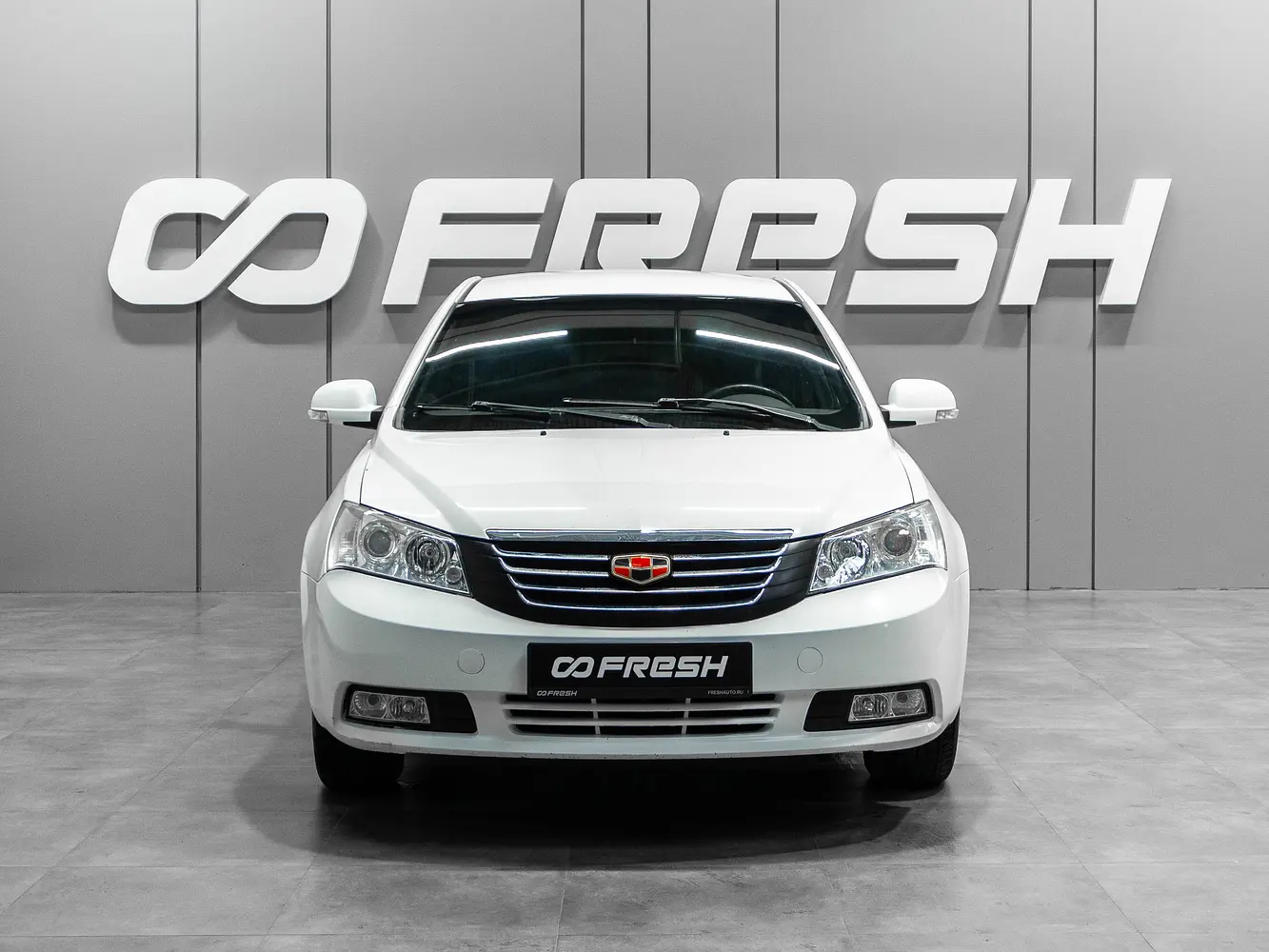 Geely