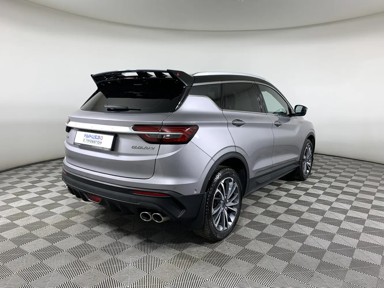 Geely