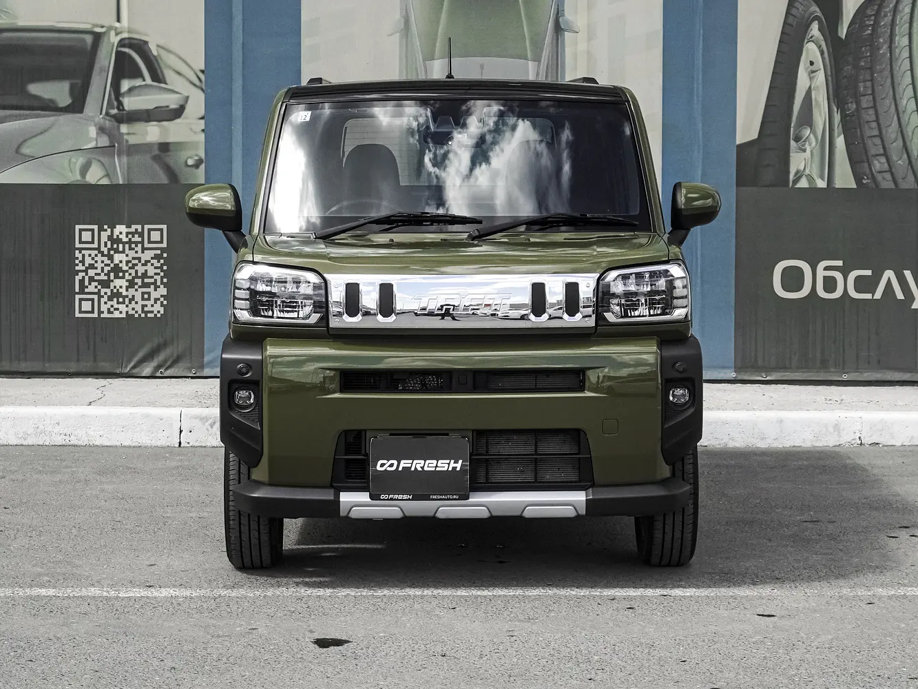 Daihatsu