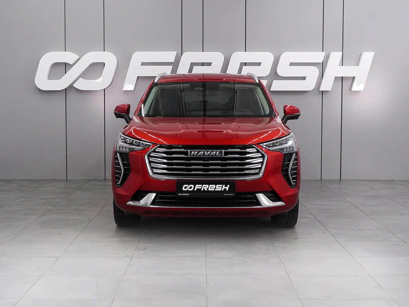Haval