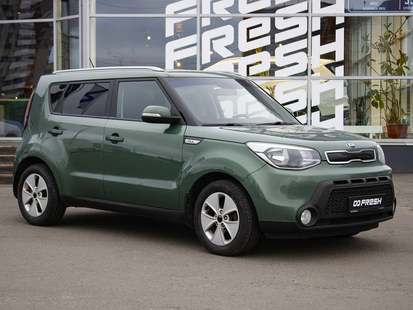Kia