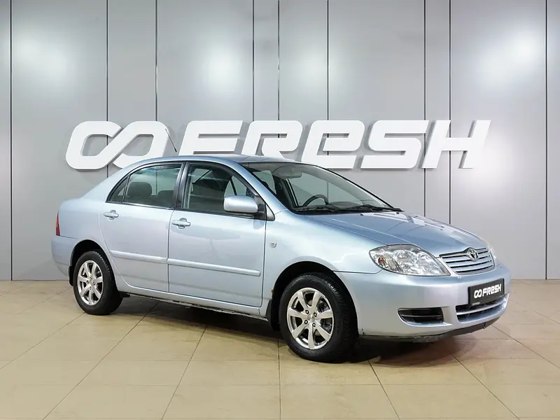 Corolla