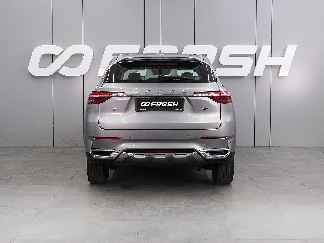 Haval