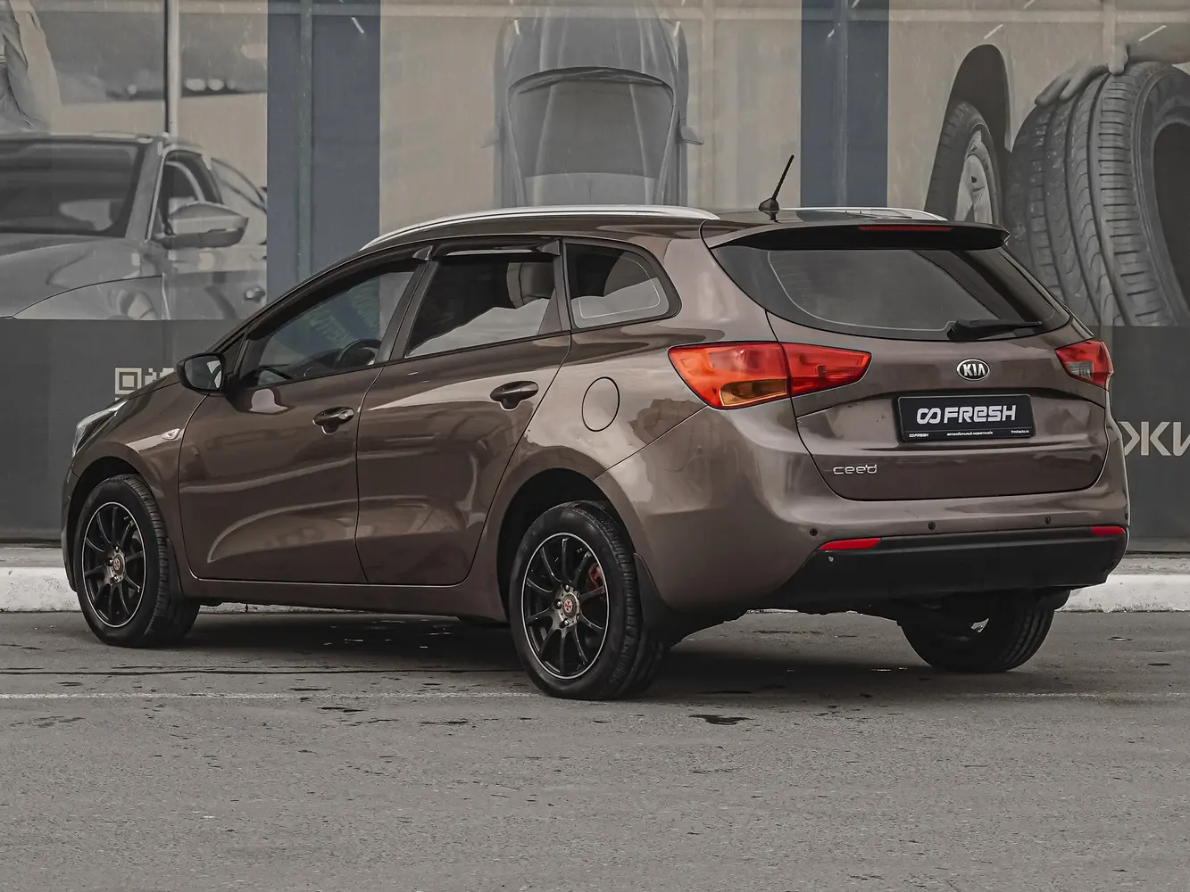Kia