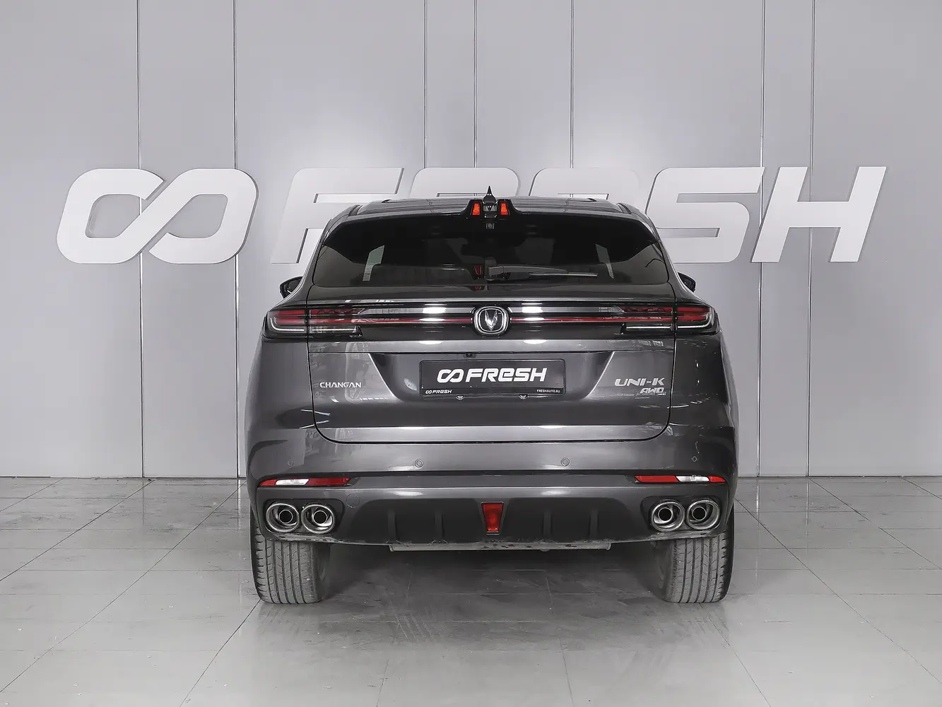 Changan