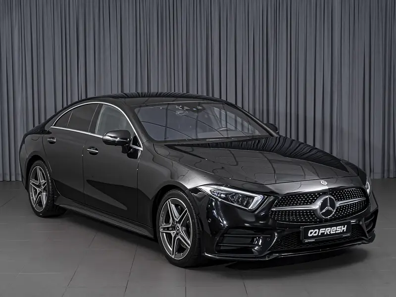 CLS