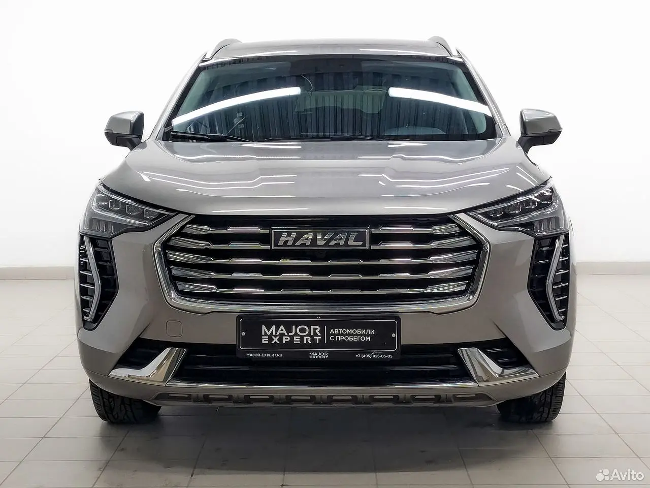 Haval