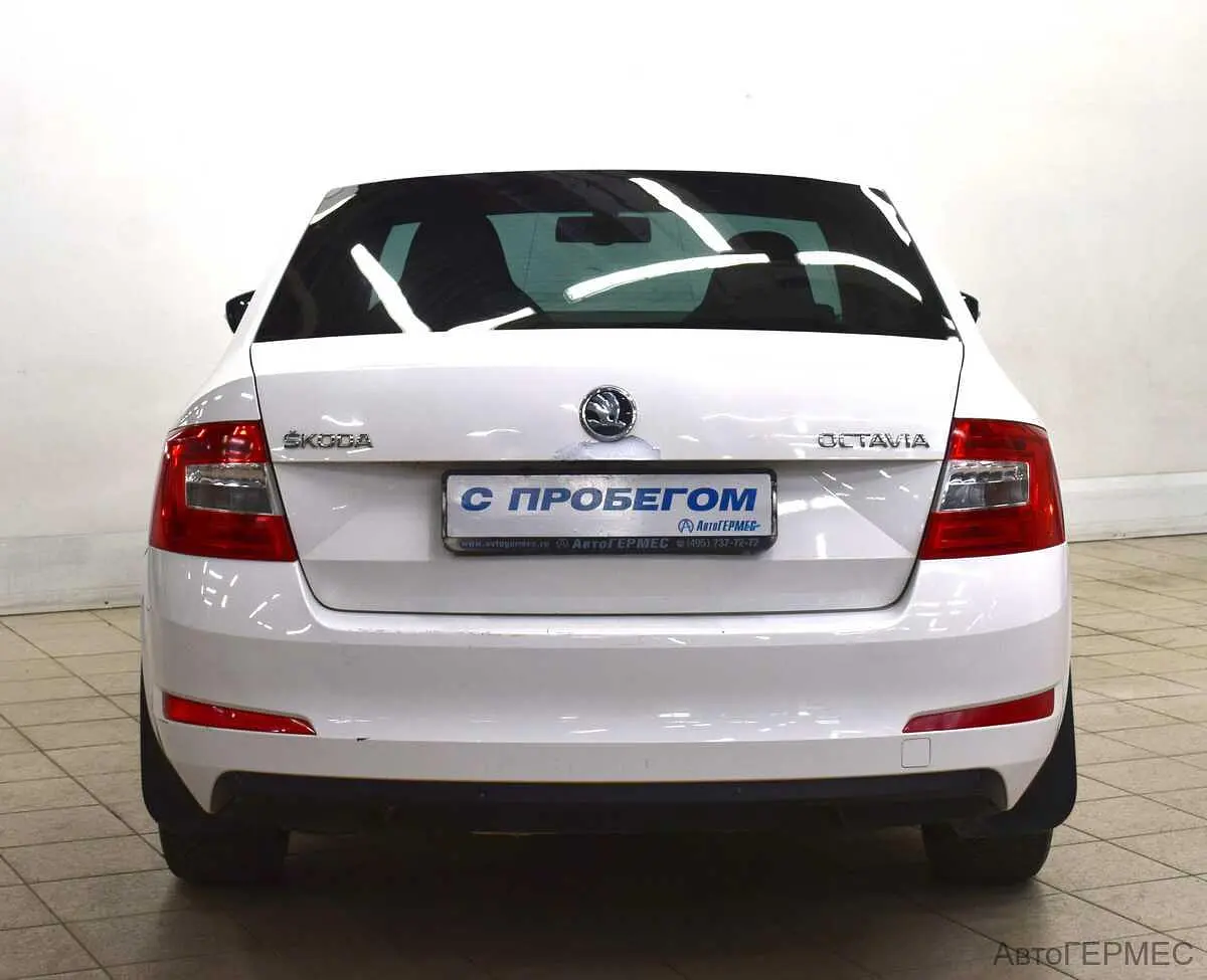Skoda