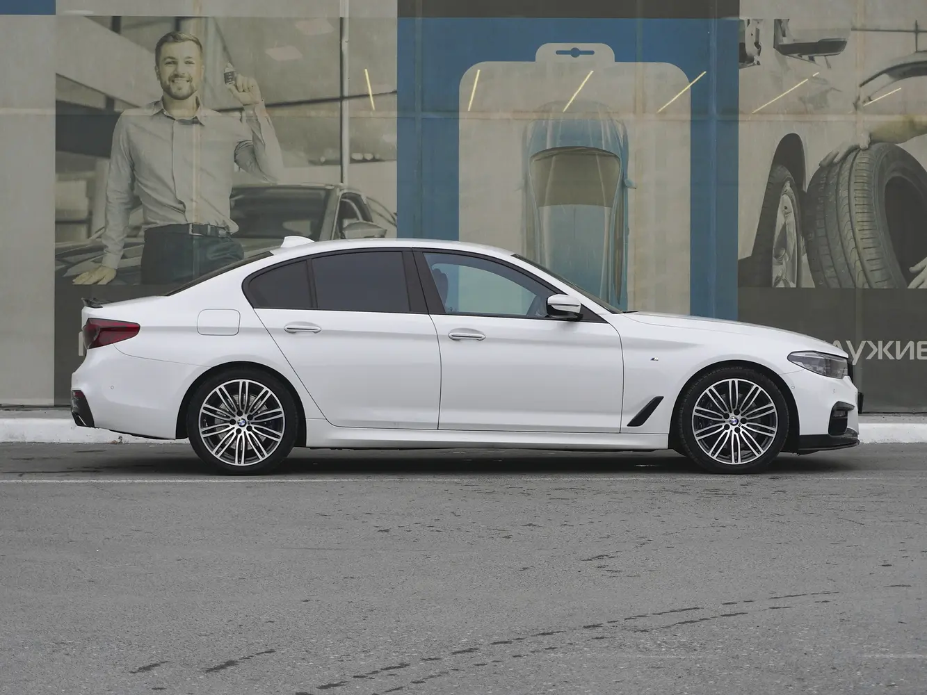 BMW