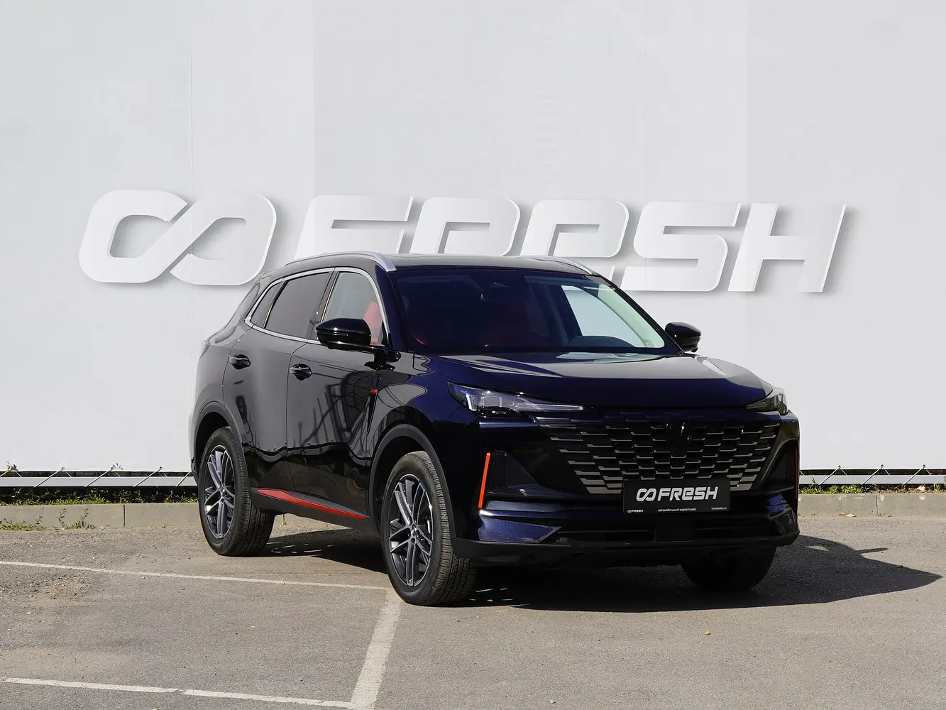 Changan