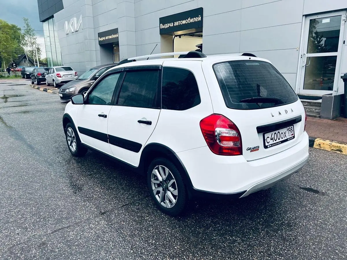 LADA (ВАЗ)