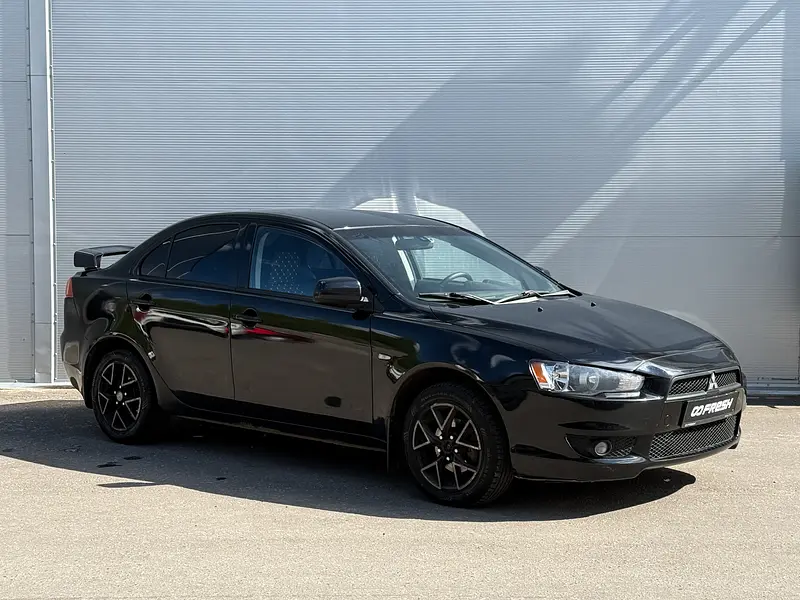 Lancer
